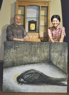 安藤和夫さん（左）とニキさん