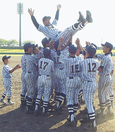 創部４年目で初の栄冠