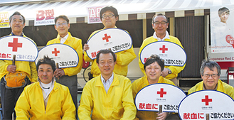献血運動に参加したクラブメンバー