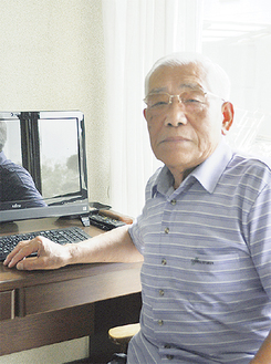 野地 芳男さん1935年生まれ　市内田島在住