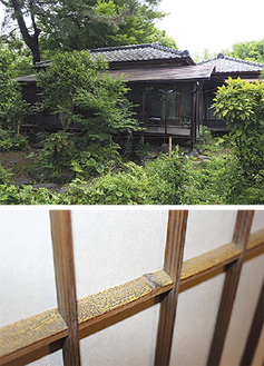 旧松本剛吉邸（上）茶室の障子の桟には竹が使われ、絶妙の傾斜は埃がたまらない工夫か