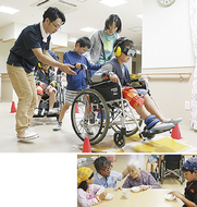 「高齢者ってたいへんだなぁ」