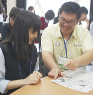 台湾の高校生、再来