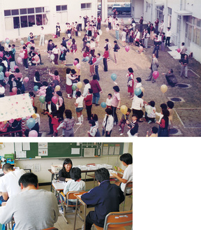 開校３年目の文化祭の様子（上）と現在の教室