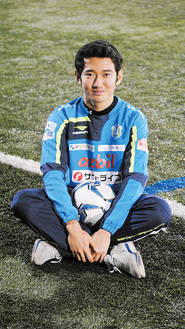 湘南ベルマーレユースに所属する横川選手