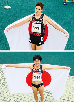 日の丸を掲げるクレイ君（上）と高島さん（下）写真提供／日本陸上競技連盟