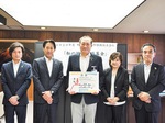 小田原市新型コロナウイルス感染症緊急対策基金に寄付