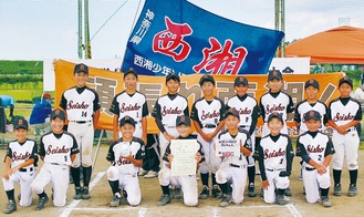関東で準優勝した15人の選手たち