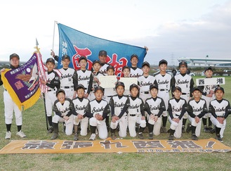 県大会で優勝した西湘の新チームの選手たち