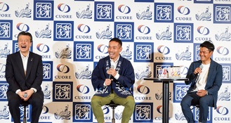 Mr. Suzuki, left, Mr. Nagatomo, center, and his personal chef at the press conference