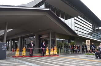 The ribbon-cutting ceremony held in front of the hall