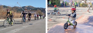 箱根路を走るツーリングの参加者ら（左／湘南ベルマーレ提供）と、マウンテンバイク体験の様子
