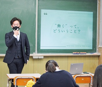 相洋高校の教室で講座を行った