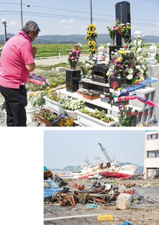 大川小学校の慰霊碑（上）、被災直後の相馬市内には津波に押し流された漁船の姿も＝松下さん提供
