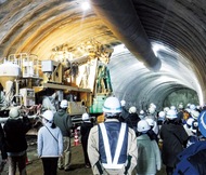 新坂下トンネル工事を見学