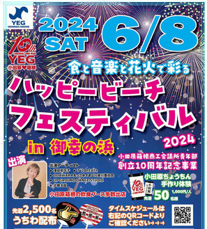 駐車場はないので公共交通機関の利用を