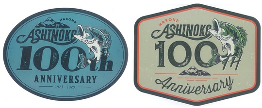 作成された2種類の特製ステッカー（配布数、販売数に限りあり）