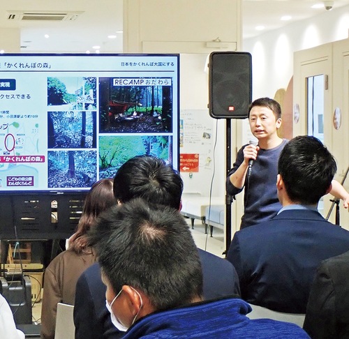 熱のこもった発表が行われた