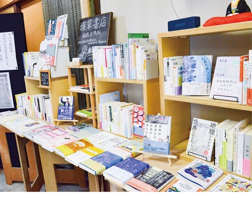 「虎に翼」テーマの本が並ぶ