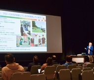 外国人観光客｢あしがら｣に