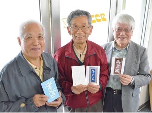 来場を呼び掛ける会員たち