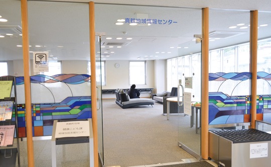 情報センターに移転した健康こども課と保険福祉課