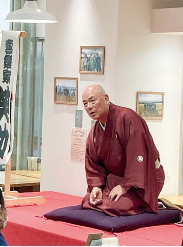 喜楽家笑助さん（提供）