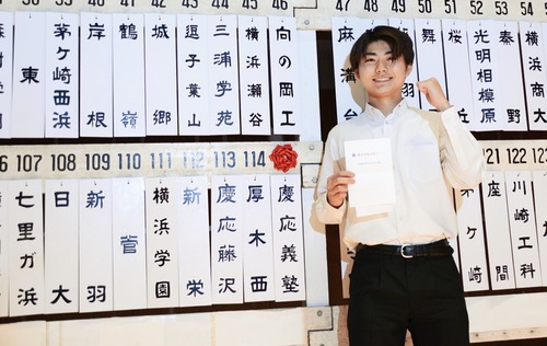 選手宣誓を引き当てた田中さん