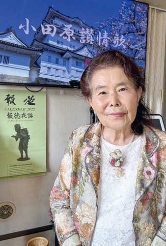 市川美都江代表