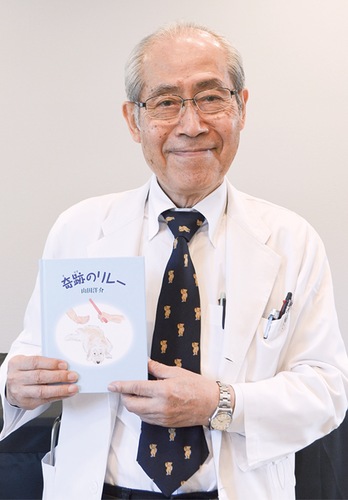 絵本を出版した山田さん