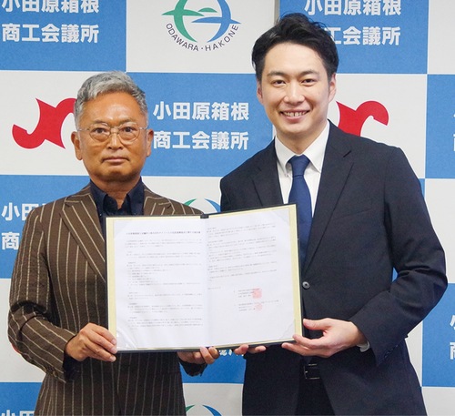 タイミーとの連携は県内５例目