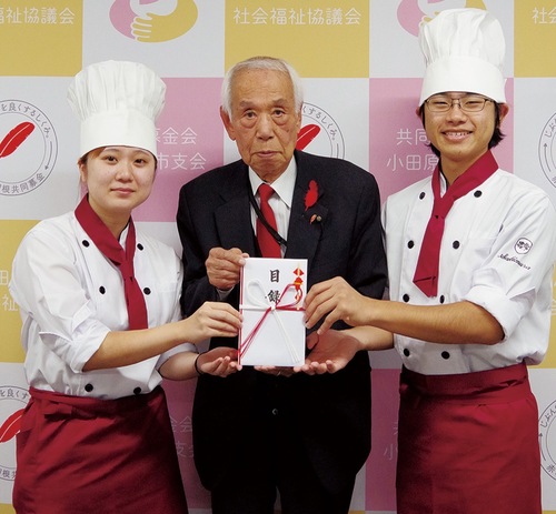 左から橋本さん、木村会長、中澤さん