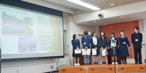 グループで学習内容を発表