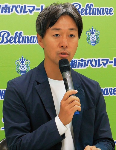 就任会見を行う大多和社長