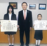 伊勢神宮奉納書道展で快挙