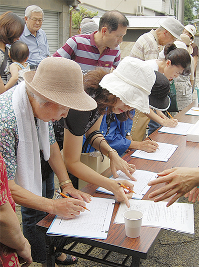 検証・小田原の課題