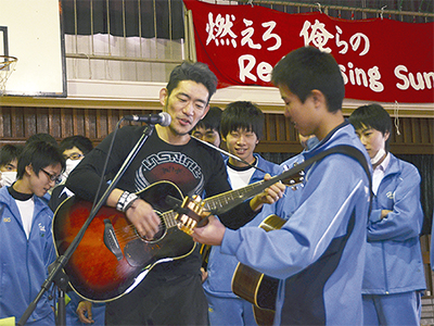 小田原市 いいね がいっぱいmy中学校