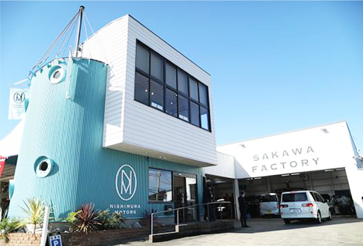 sakawa_factory