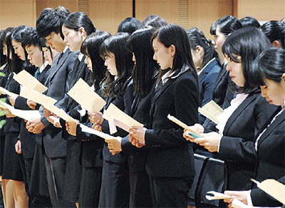 学び舎で新たな一歩 市内で入学式 | 小田原・箱根・湯河原・真鶴 