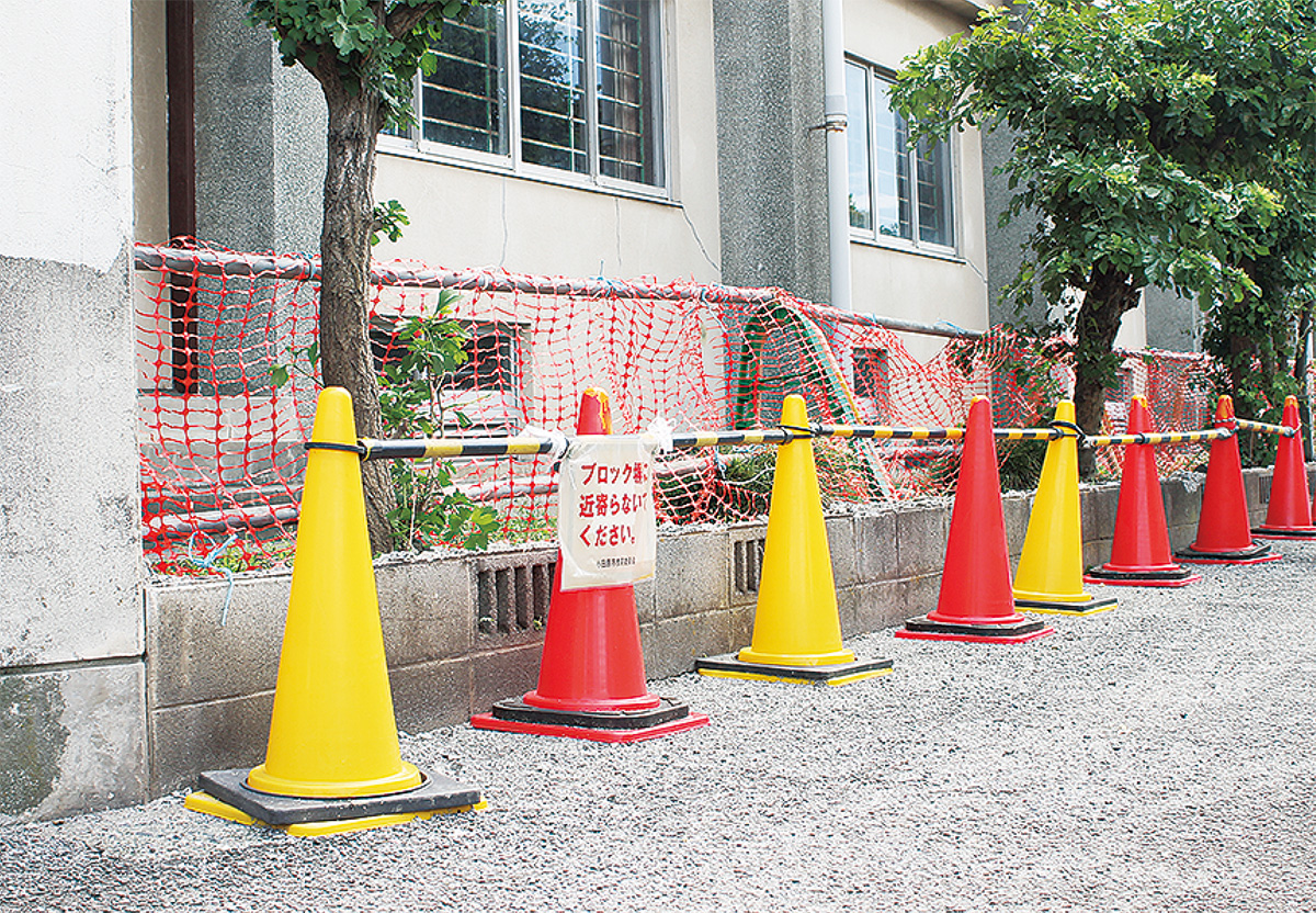 ブロック塀 2校で取り壊し実施 9月補正予算で順次対応 小田原 箱根 湯河原 真鶴 タウンニュース