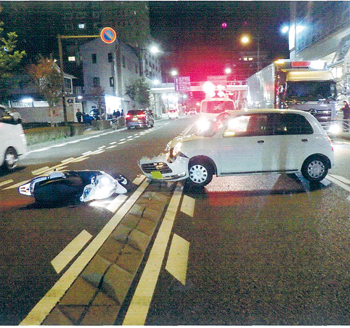 死亡事故が県内ワースト