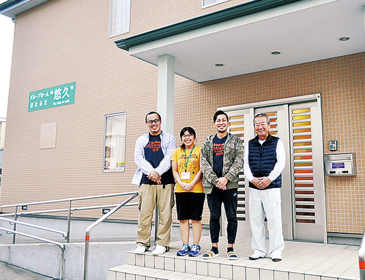 螢田駅から徒歩３分のグループホーム「悠久」は、自宅さながらのやすらぎと自由を感じられるもう一つの我が家