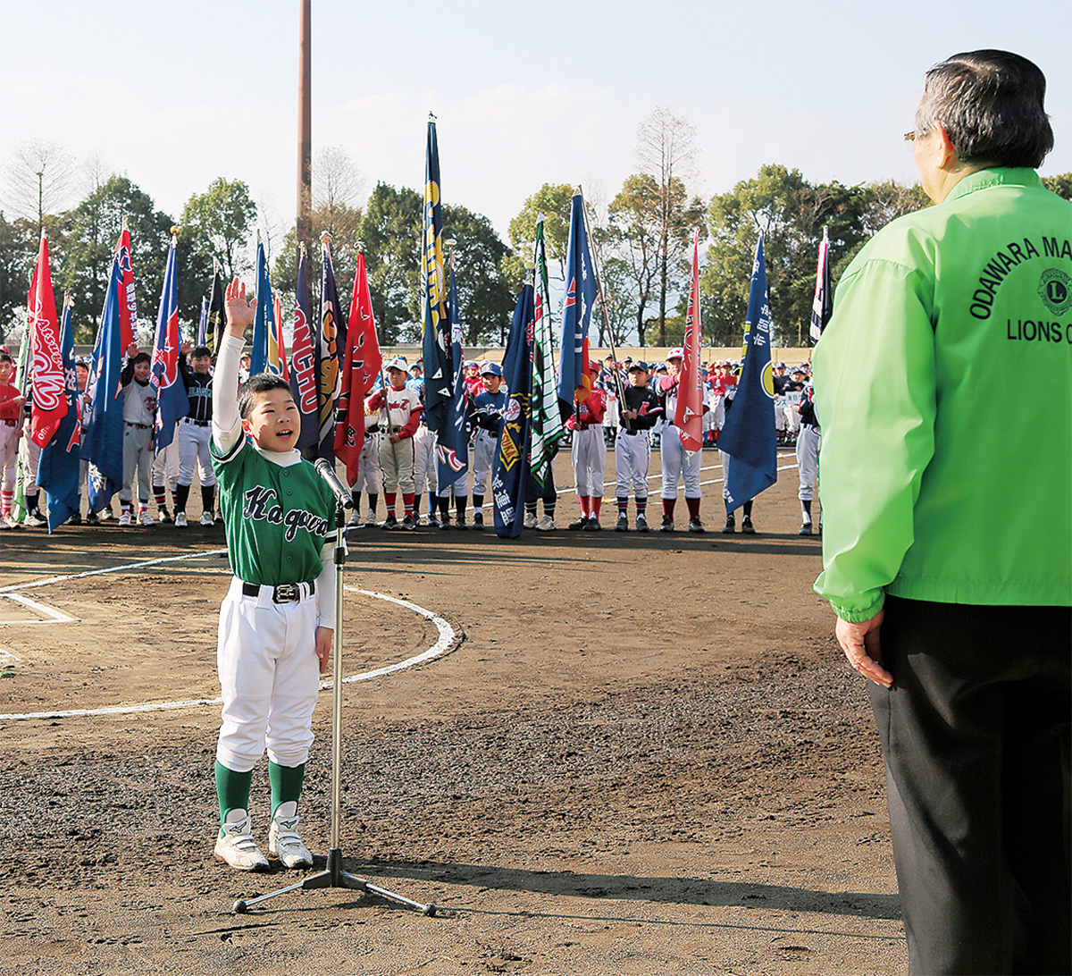 57チームの熱戦開幕 (写真1)
