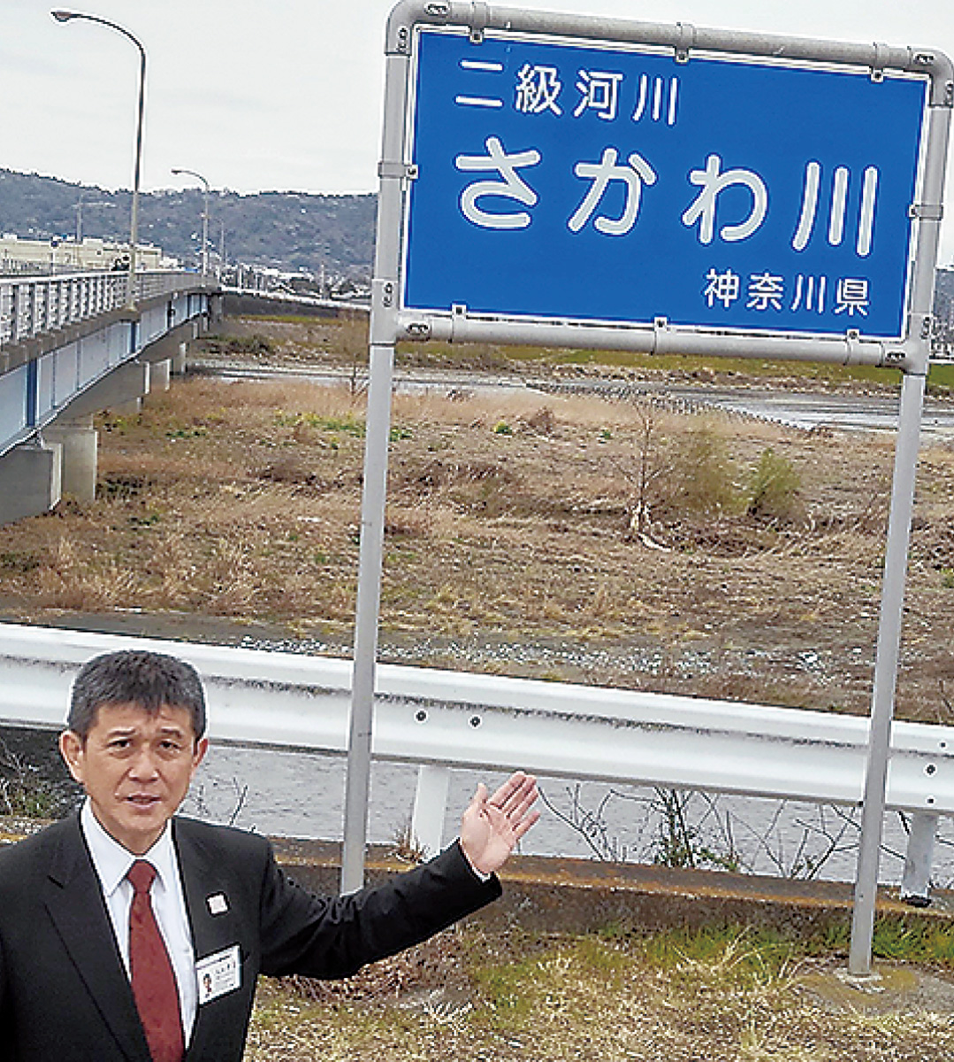 小田原をはじめ県西地区に光を (写真5)