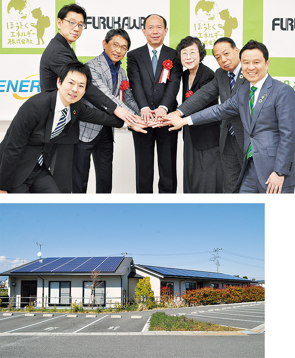 記者会見に参加した関係者（上）、太陽光発電設備が設置された施設のひとつ（蓮正寺）