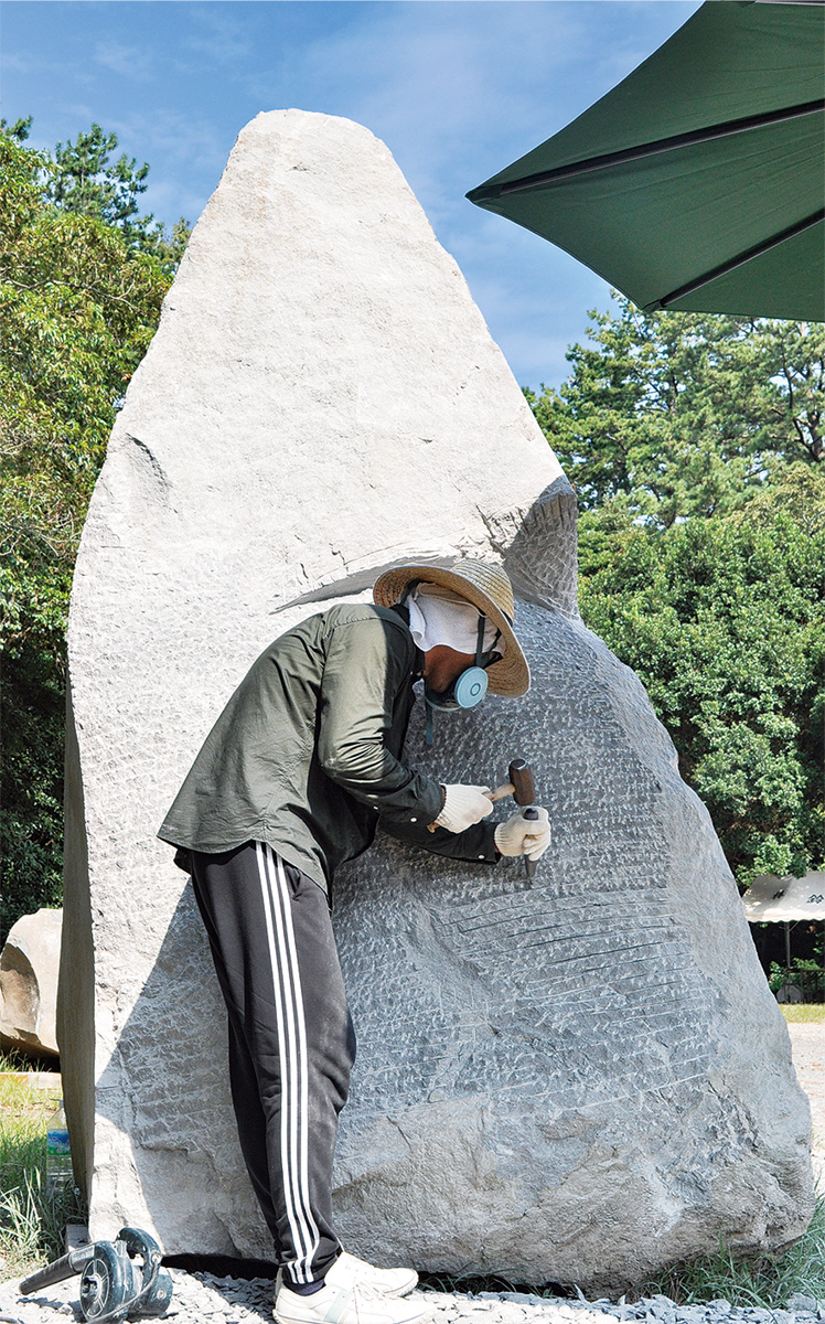 56年ぶり石の彫刻祭