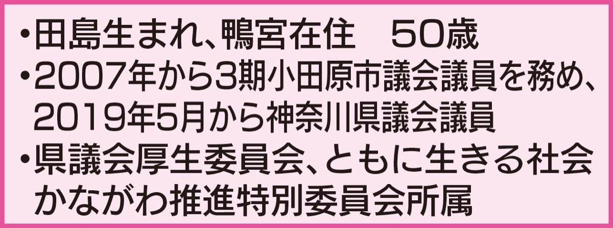 逃げ遅れゼロの支援策を (写真2)