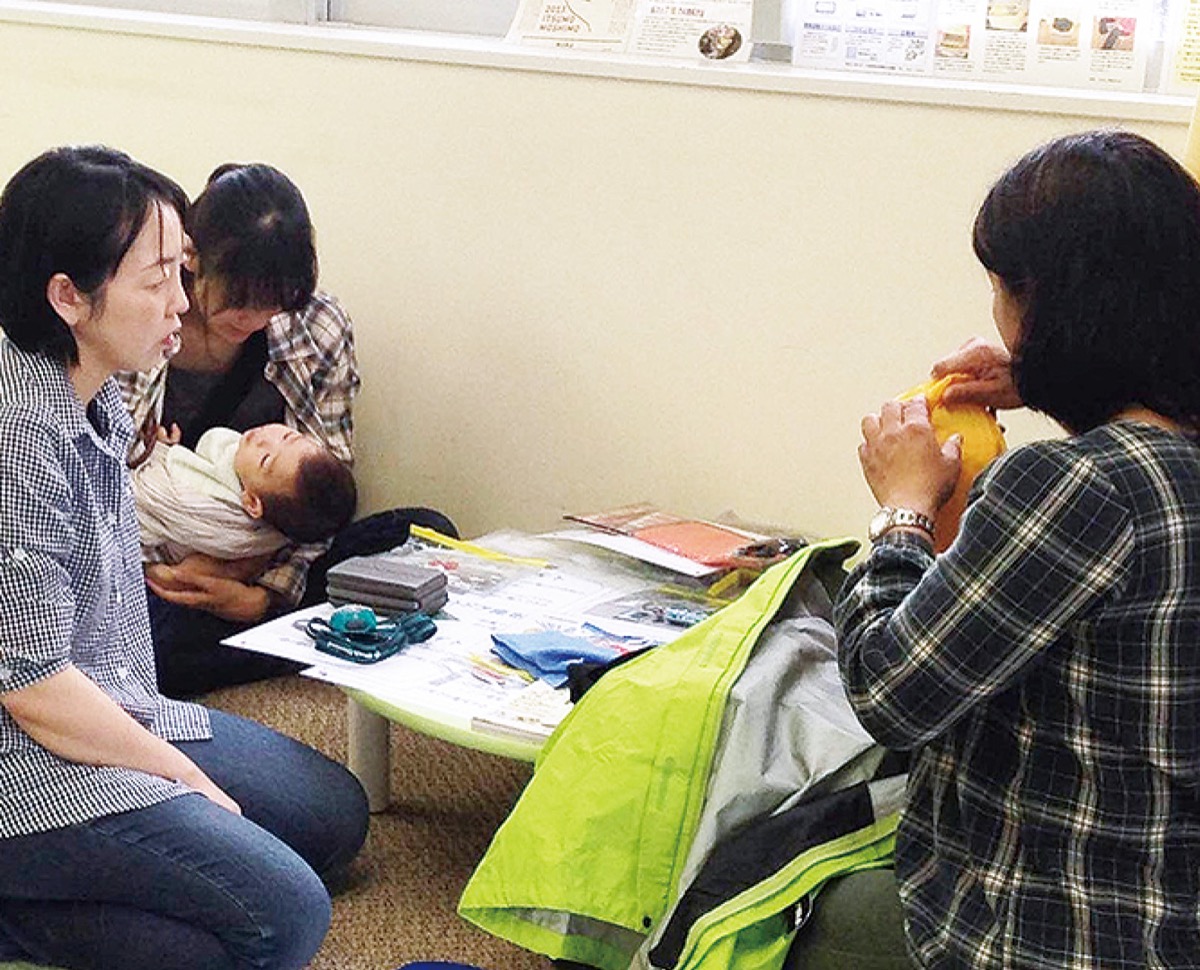 ｢特別｣から｢日常｣へ