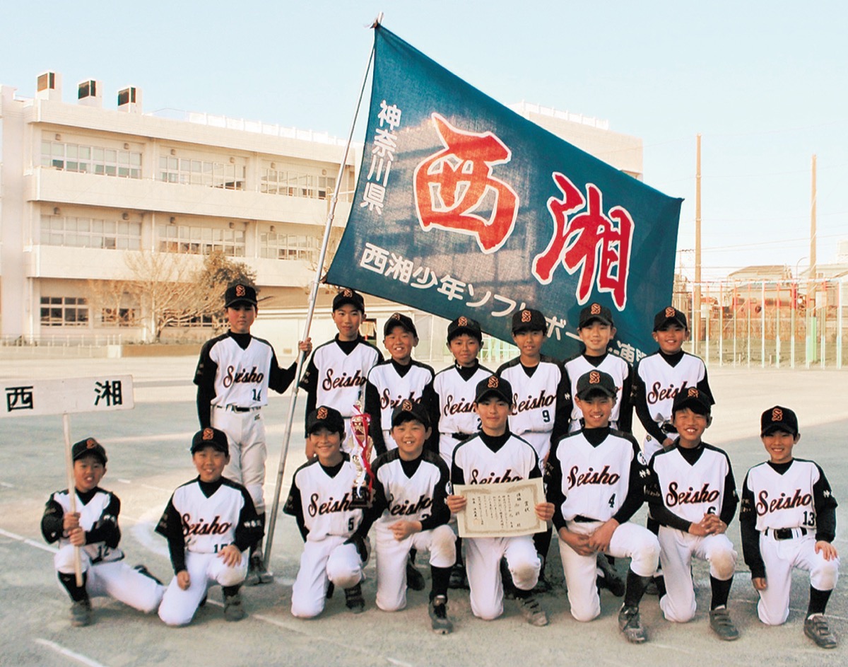 合言葉は全国制覇