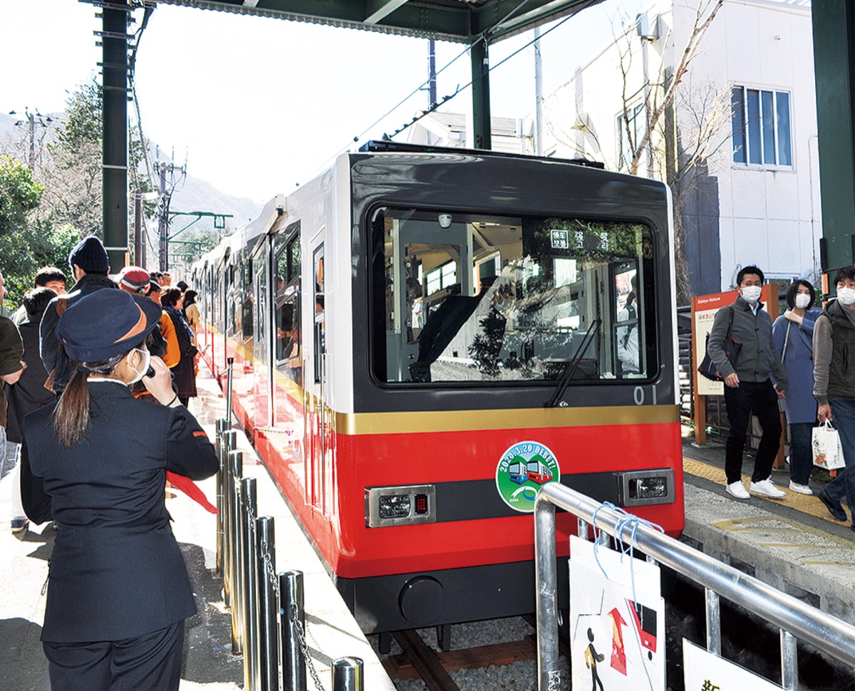 ケーブルカー、運行を再開 強羅駅─早雲山駅 小田原・箱根・湯河原・真鶴 タウンニュース